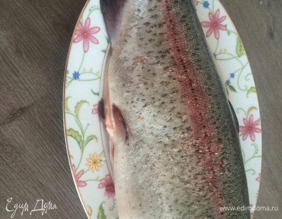 Рыбу очистить, хорошо промыть. 