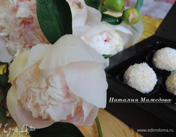 Хорошего настроения и приятного аппетита!