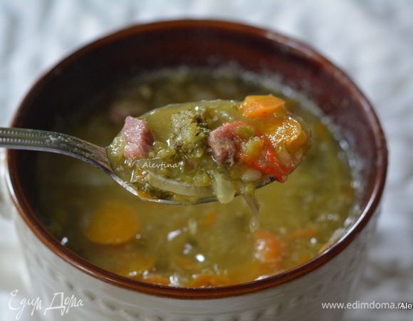 Подаем к столу. Очень вкусный и богатый, сытный суп. Для себя на будущее соль лучше добавлять уже в готовое блюдо, т. к ветчина копченая уже достаточно соленая.