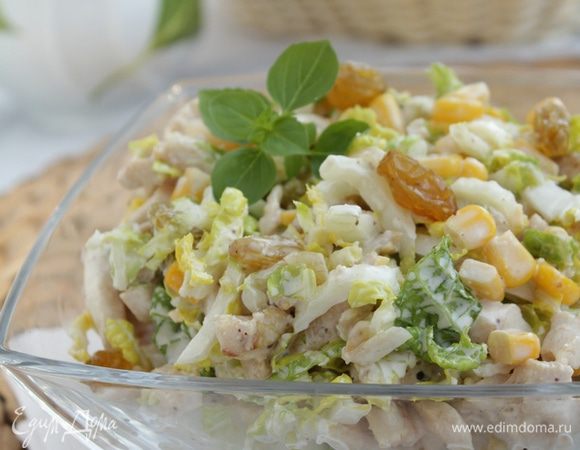 Прошу к столу!