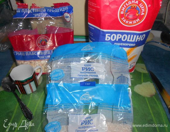 Приготовила блины из овсяной, рисовой и пшеничной муки. 