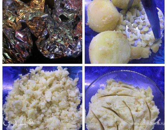 Запекаем картофель в духовке до готовности. Чистим, разминаем до состояния пюре.