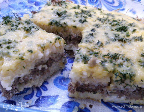 Вот и готово!