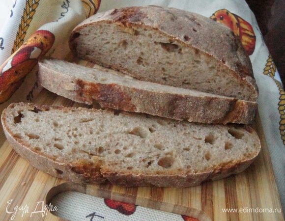 Готовый хлеб полностью остудить на решетке. Дать вылежаться ночь и потом кушать с удовольствием!