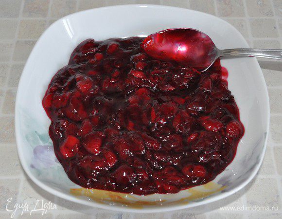 Снять с огня и оставить остывать до комнатной температуры.