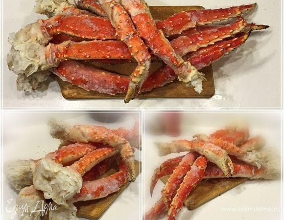 Вот таких красавцев, прям с Камчатки, дружественным бортом прислал один знакомый друг. Это, совершенно понятно только ноги. И клешня маленькая затесалась.
