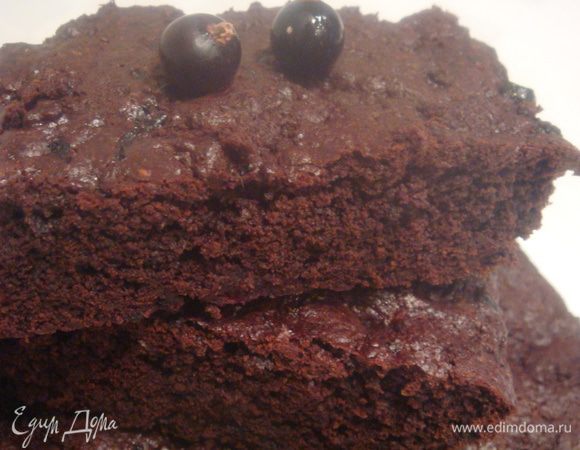 Приятного аппетита!