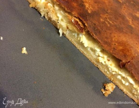 Дать немного остыть и нарезать.