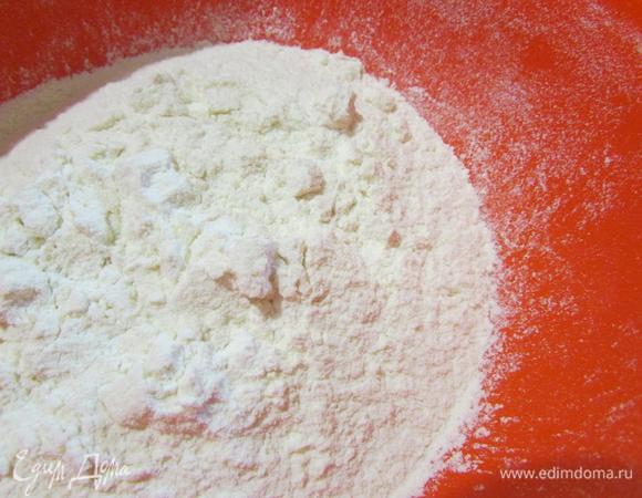 Просеять муку.