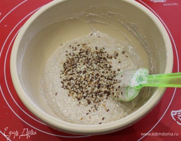 Добавить смесь семечек (кунжут, семя льна, подсолнечника...)