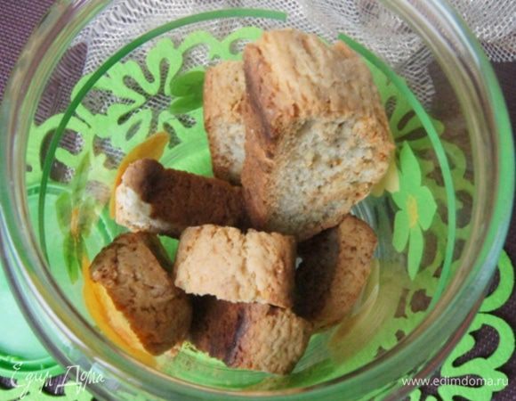 Или хранить в баночке с крышкой.