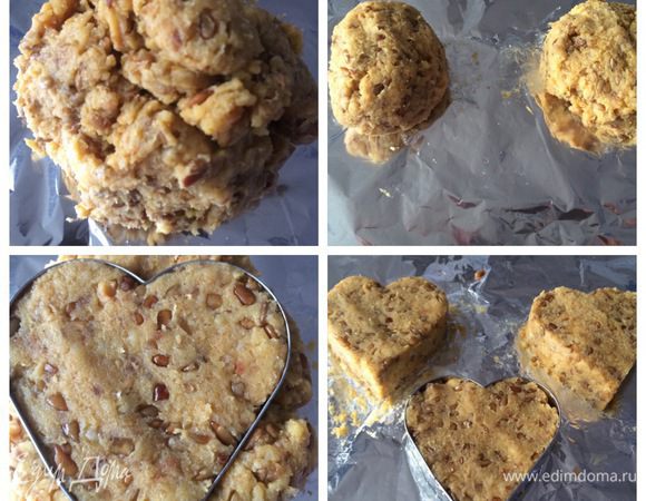 У меня было начинки больше, чем я хотела сделать конфет на пробу, поэтому бонусом решила слепить еще и пирожные. При помощи формочки в виде сердца сформировала пирожные, у меня хватило ровно на 3 штучки. 