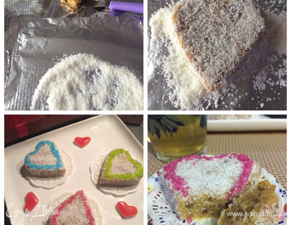 Я покрыла пирожные кокосовой стружкой со всех сторон и украсила цветным сахаром для нарядности. Отправляем пирожные в холодильник, хотя бы минут на 30.
По истечении времени дегустируем. Мы не стали дожидаться 14 февраля, нам было вкусно и 13. 