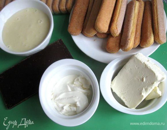 Приготовить все необходимое. Масло подержать некоторое время при комнатной температуре.
