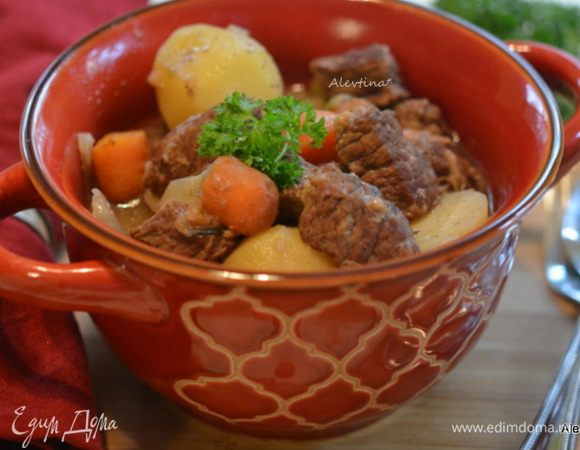 Подаем в горячем виде. Приятного аппетита. Мужчин с праздником 23 февраля!!!