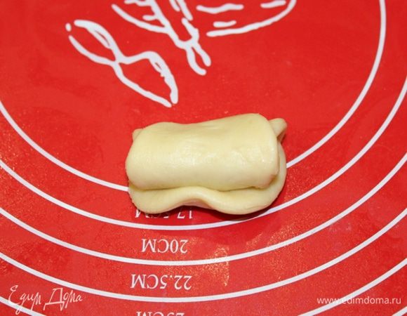 Свернуть их