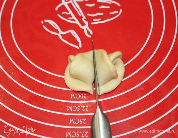  разрезать пополам.