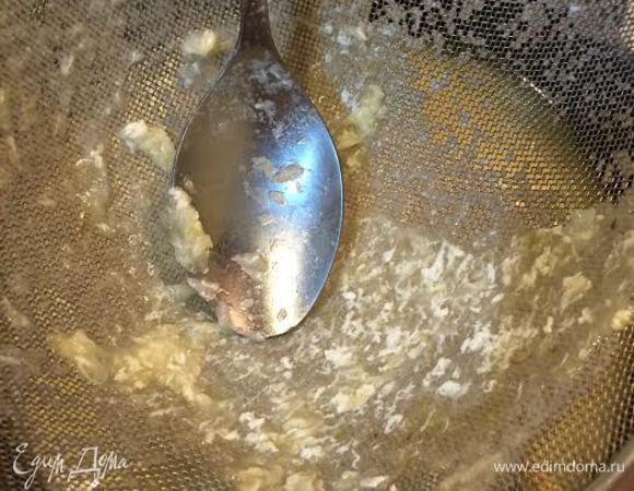 Вот что должно остаться у вас, когда вы перетрете весь лук и введете весь бульон.