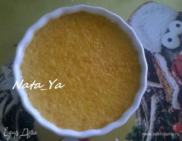 Снять формы и поместить в холодильник на 4 часа или на ночь.