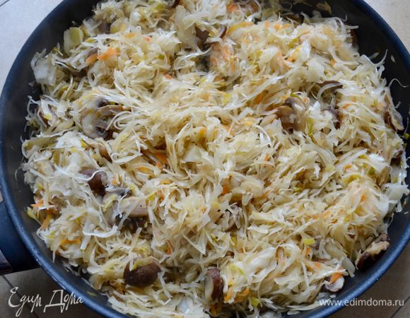 Начинка готова!