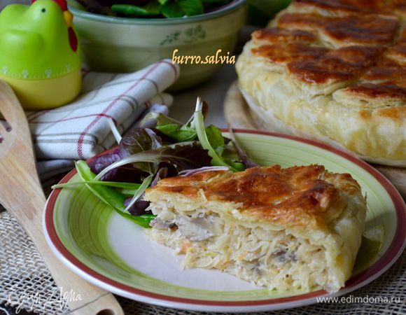 Слегка остудить и можно подавать! На следующий день пирог был еще вкуснее!