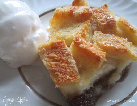 Так выглядит порционный кусочек!