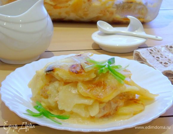 Подаем горячим.