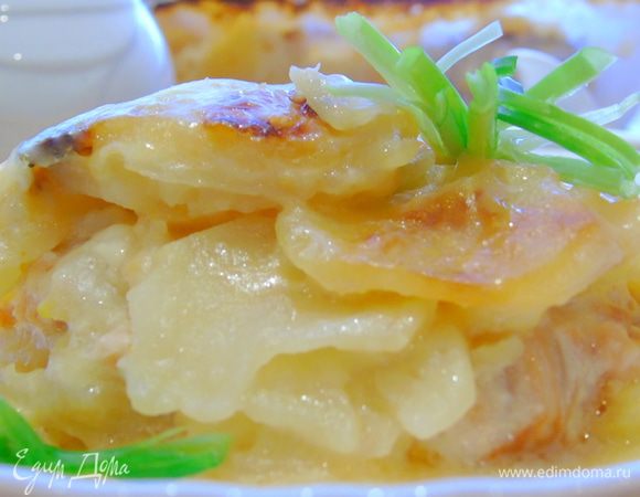 Приятного аппетита!