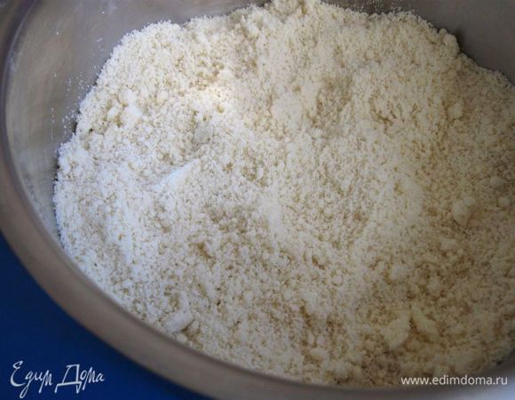 Довести до состояния мелкой крошки.