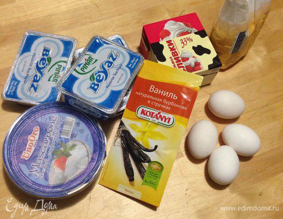 Теперь когда тесто остыло, готовим крем!
Заранее достаем ингредиенты.
Включаем духовку на 160°C верх-низ.
