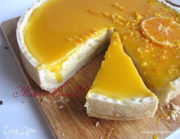 Приятного аппетита!