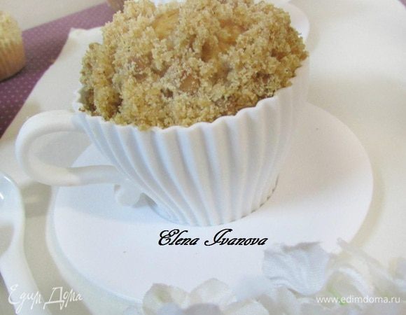 Приятного аппетита!