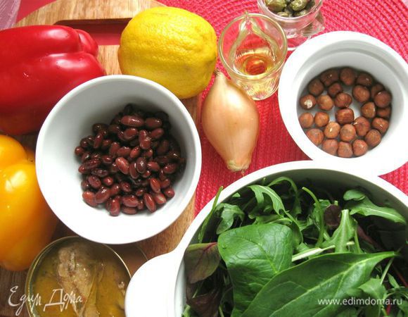 Приготовить все необходимое. 