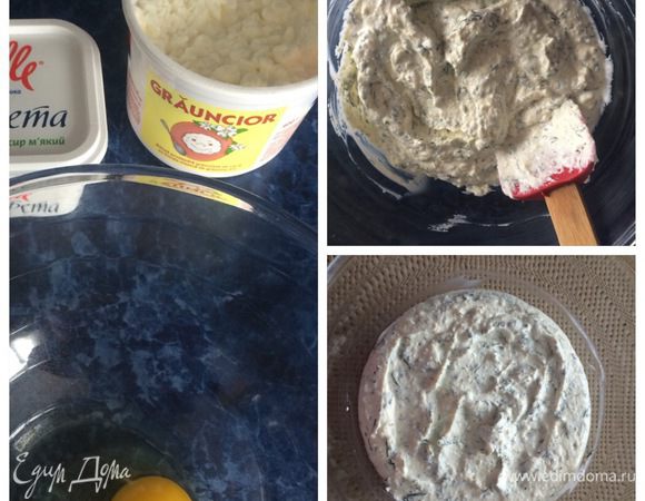 Готовим сырную начинку.
Смешиваем сыр, творог и яйцо. Я пробила погружным блендером, т.к. творог был крупнозернистый. Добавляем нарезанный укроп.
Я сразу добавила половину порции творога, но сыр фета оказался достаточно соленным, и я добавила еще оставшуюся часть творога, так что пробуйте на свой вкус. Сырная начинка готова.