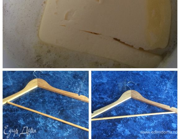 Теперь самое интересное, формовка пирогов.
Растопить сливочное масло, нам оно понадобится для смазки листов фило.
Для формирования пирогов, я воспользовалась палочкой от самой обычной вешалки. Пришлось одной вешалкой пожертвовать. 
Нужна палочка диаметром 7 мм и длиной 40 см. Палочка от вешалки подошла идеально. Я ее вымыла, продезинфицировала и можно ее использовать.