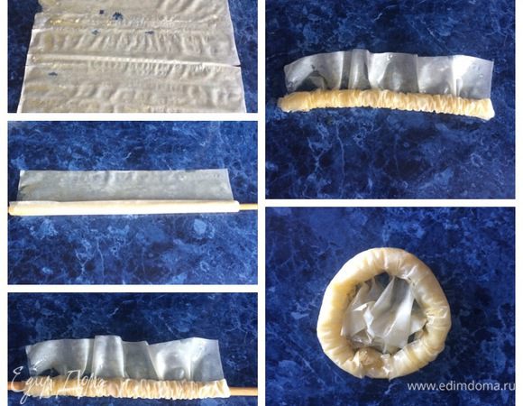 На фото у меня виден весь процесс формовки.
Смазываем лист растопленным маслом. 
Накручиваем тесто на палочку, оставляем не накрученными 3 см.
Собираем тесто в гармошку прямо на самой палочке.
Затем аккуратно снимаем с палочки и кладем на рабочую поверхность.
Соединяем концы теста, образуя гнездо. Смазываем чуть-чуть растопленным маслом.