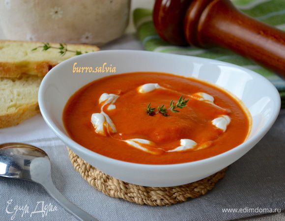 Приятного аппетита!