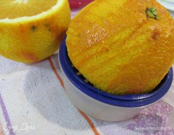 И выдавить сок.