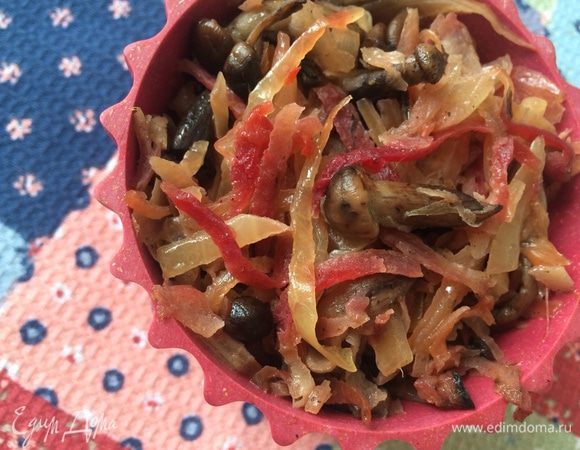 Приятного :)