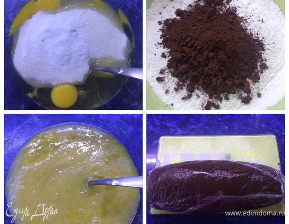 Готовим коржи для торта.
В жаропрочной миске смешать яйца, мед, сахар, сливочное масло (80 г) и соду.
Поставить на паровую баню и нагревая, доводим смесь до пенообразования. 
Снимаем миску с бани, даем постоять минут 10-15.
В другой посуде смешать муку и какао. Просеиваем сухие ингредиенты в яичную смесь. Замешиваем эластичное тесто.
Заворачиваем тесто в пленку, чтобы не подсыхало.