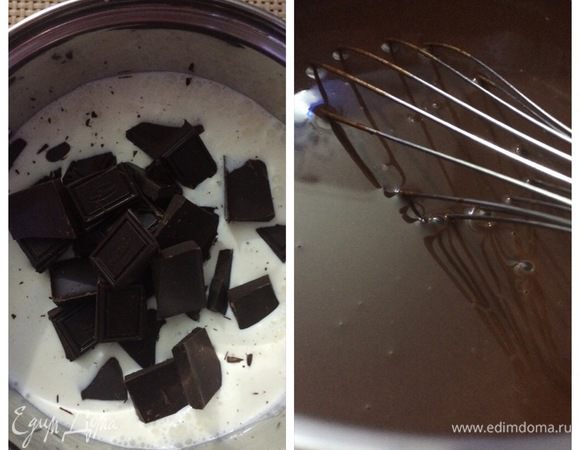Готовим крем:
Ломаем шоколад на кусочки. Разогреваем сливки, доводим до кипения, но не кипятим. Соединяем сливки с шоколадом и размешиваем до полного растворения шоколада.