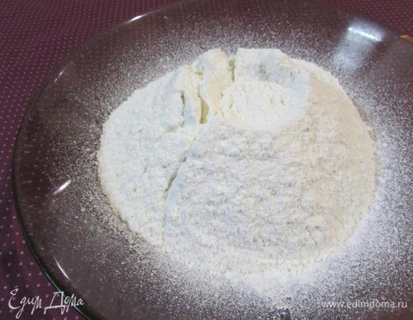 Просеять муку.