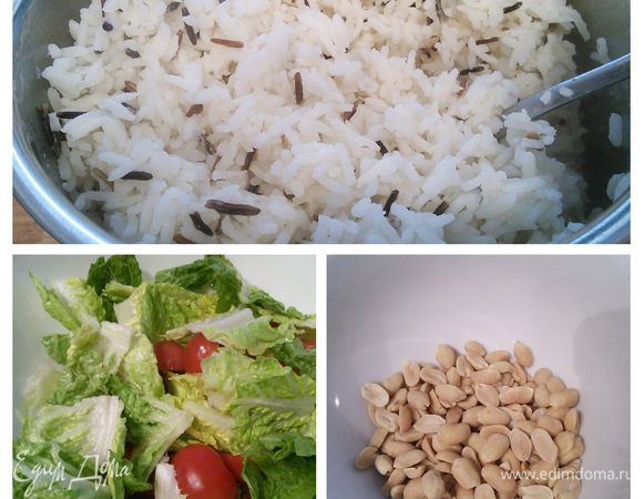 Отварить рис, как указано на упаковке. Слить воду, остудить. Помидоры порезать пополам, салат порвать на кусочки. Орехи порубить не слишком мелко. 