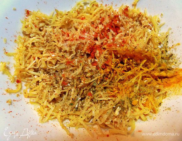 Приправы, какие любите.