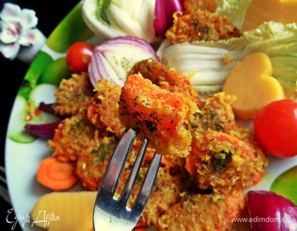 Угощаемся))) Очень вкусно и пикантно...сыр...морковка...