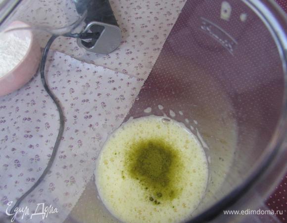 Добавить краситель и перемешать.