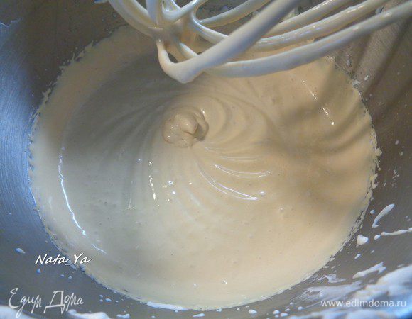Аккуратно размешать. Крем готов!