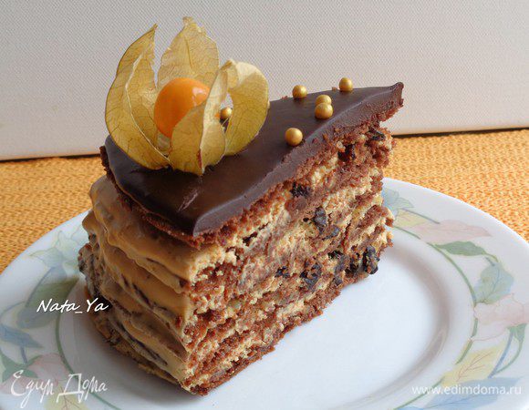 Лакомый кусочек!