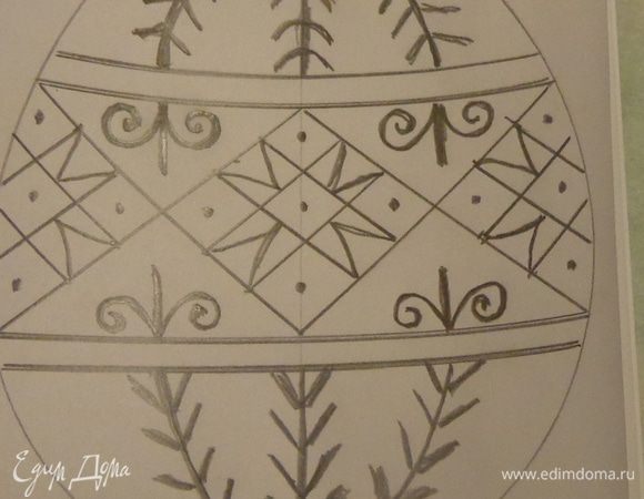 Приготовить эскизы картинок, какие хочется нарисовать. У меня это пасхальное яйцо.