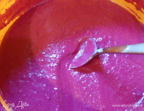 Хорошо перемешайте.